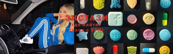 MDMA Алексеевка