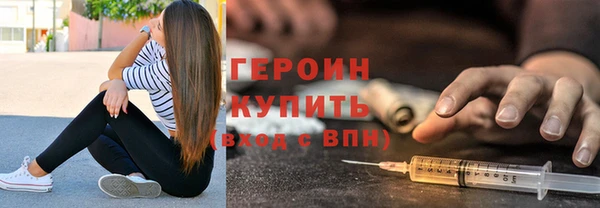 не бодяженный Покровск