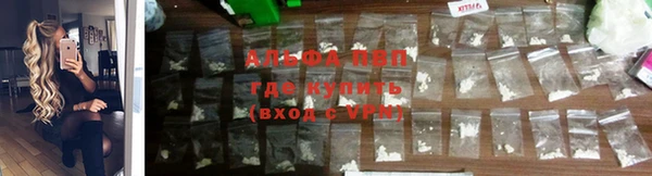 кокаин Алзамай