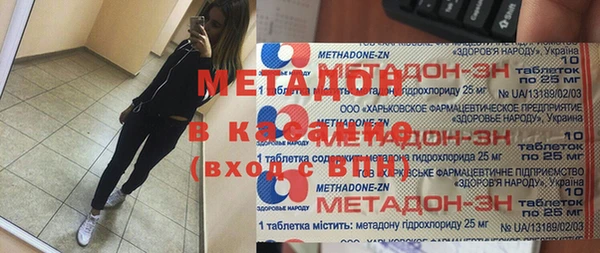 ПСИЛОЦИБИНОВЫЕ ГРИБЫ Алексин