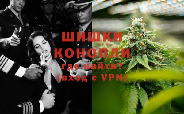 не бодяженный Покровск