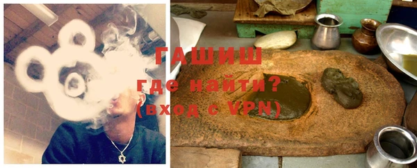ПСИЛОЦИБИНОВЫЕ ГРИБЫ Алексин