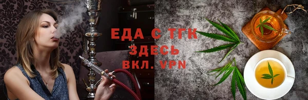 мескалин Покров